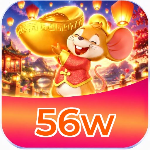 56w Logo 3