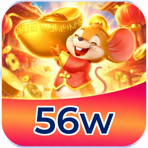 56w Logo