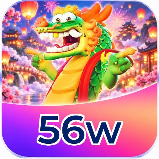 56w Logo