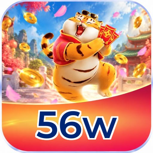 56w Logo