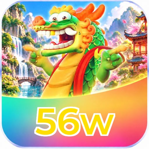 56w Segurança Logo 3