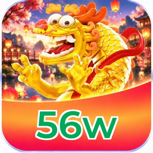 56w Segurança Logo 2