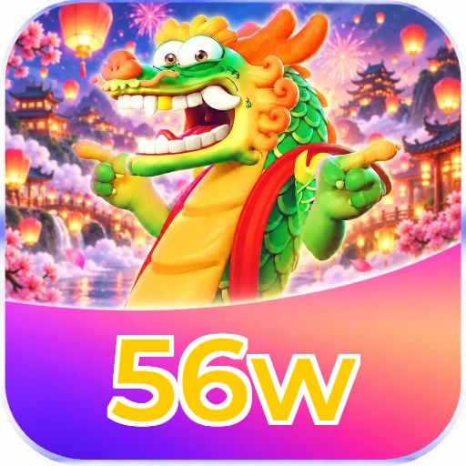 56w Logo